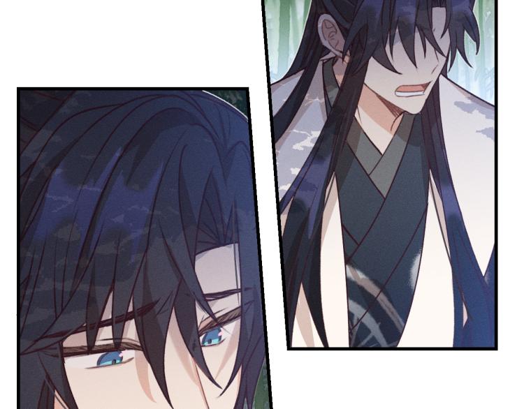 第54话 狐妖的腿软了71