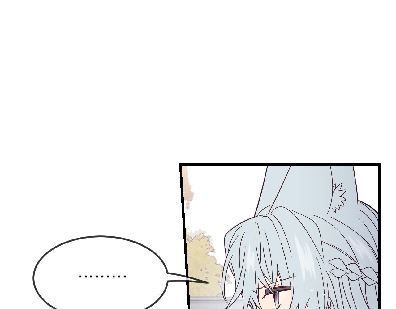 第72话 白狼内心纠结95