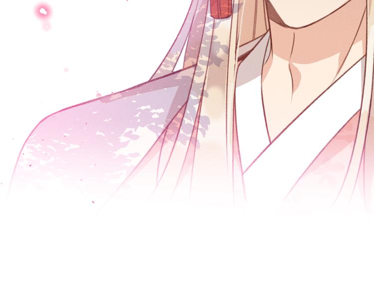 第47话 狼妖来做客了100