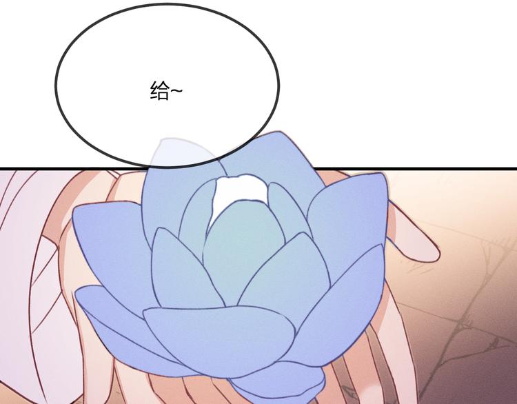 第52话 大家的紊雨祭（下）35