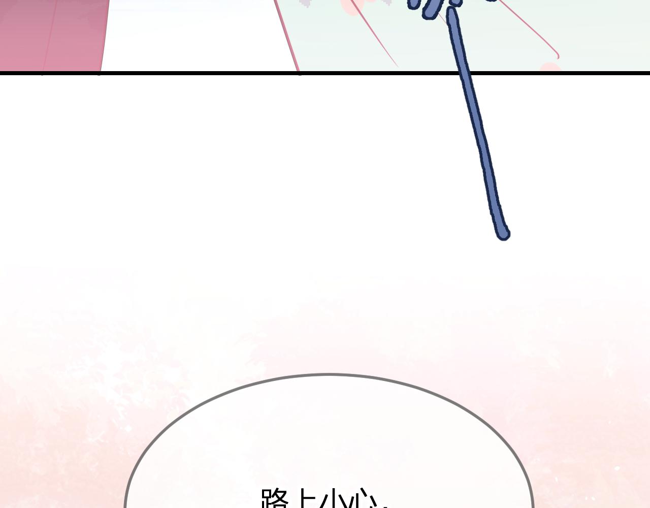 第83话 双狼启程之日115
