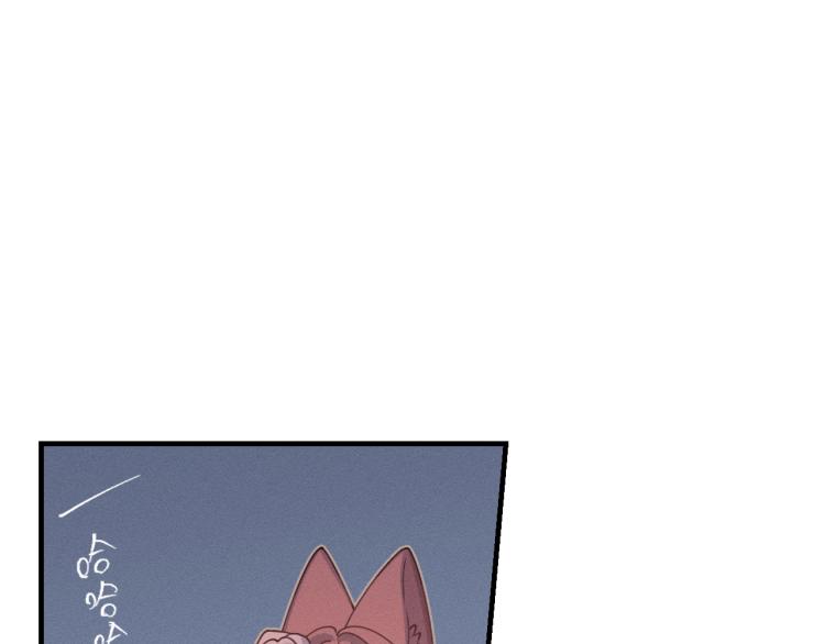 第60话 狐妖也开窍了74