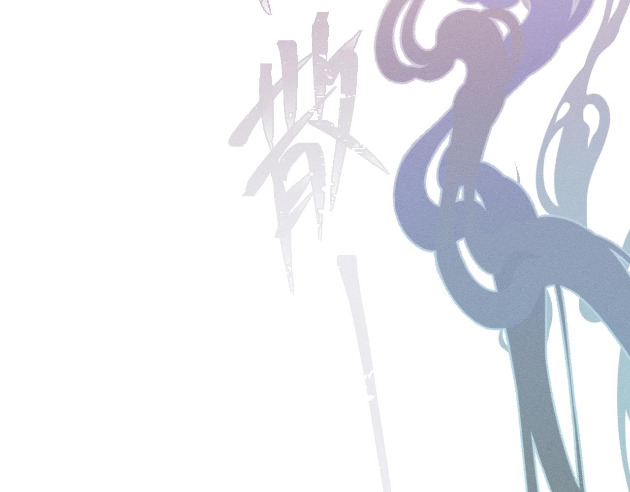 第13话   道士作为哥哥157
