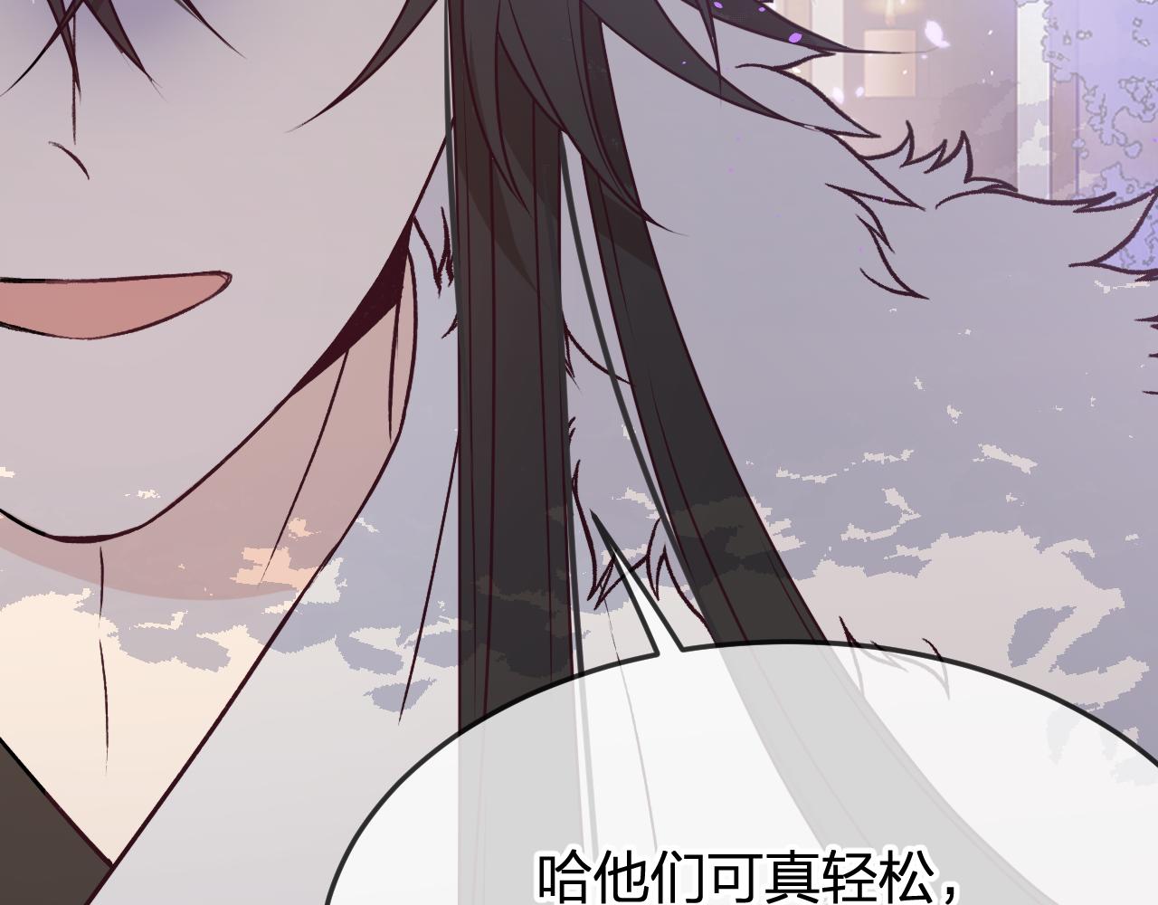 第84话 狼妖对于道士39