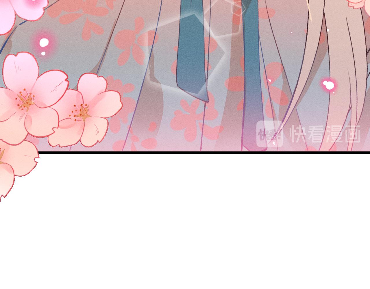 第45话 道士送的礼物91