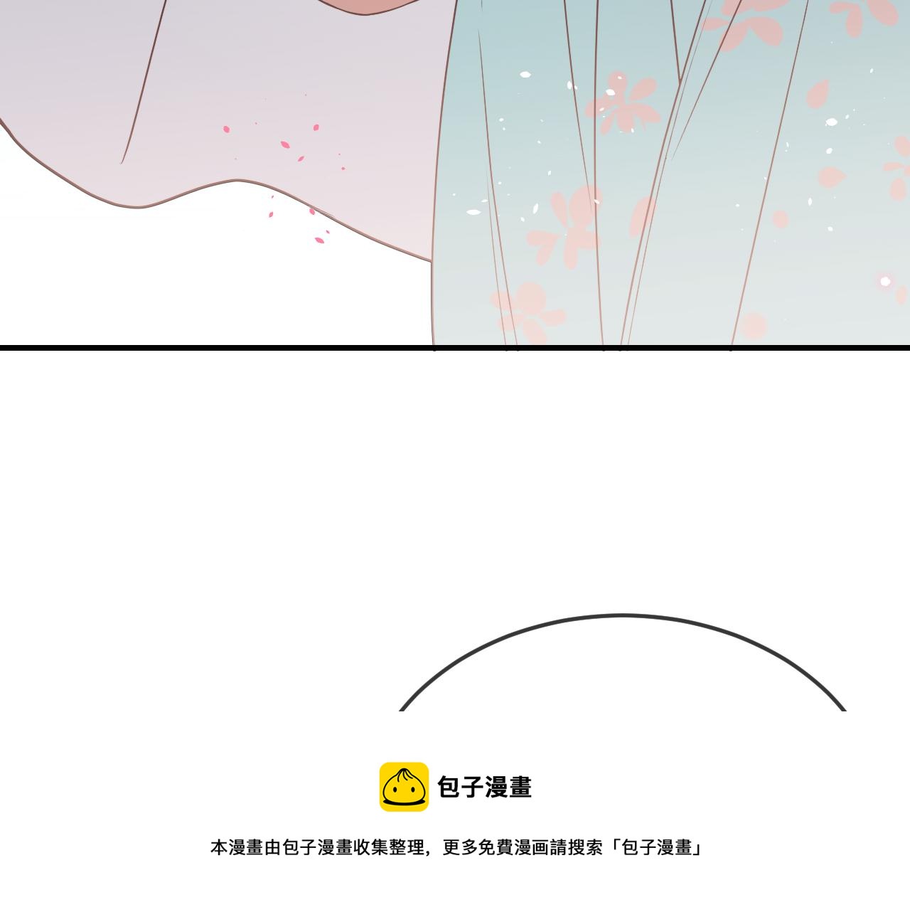 第83话 双狼启程之日60