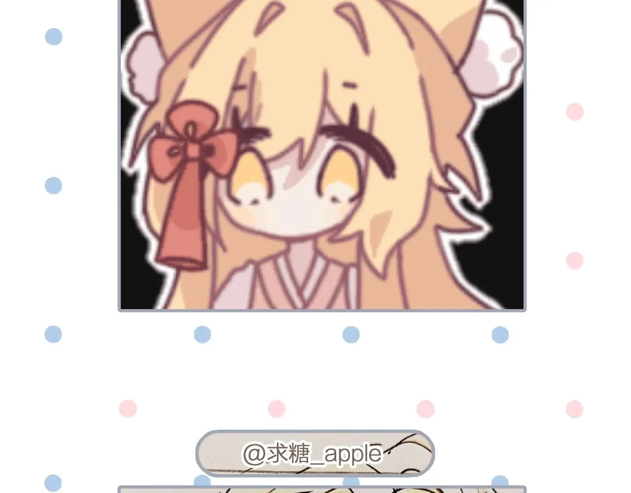 第103话 师父与他对立189