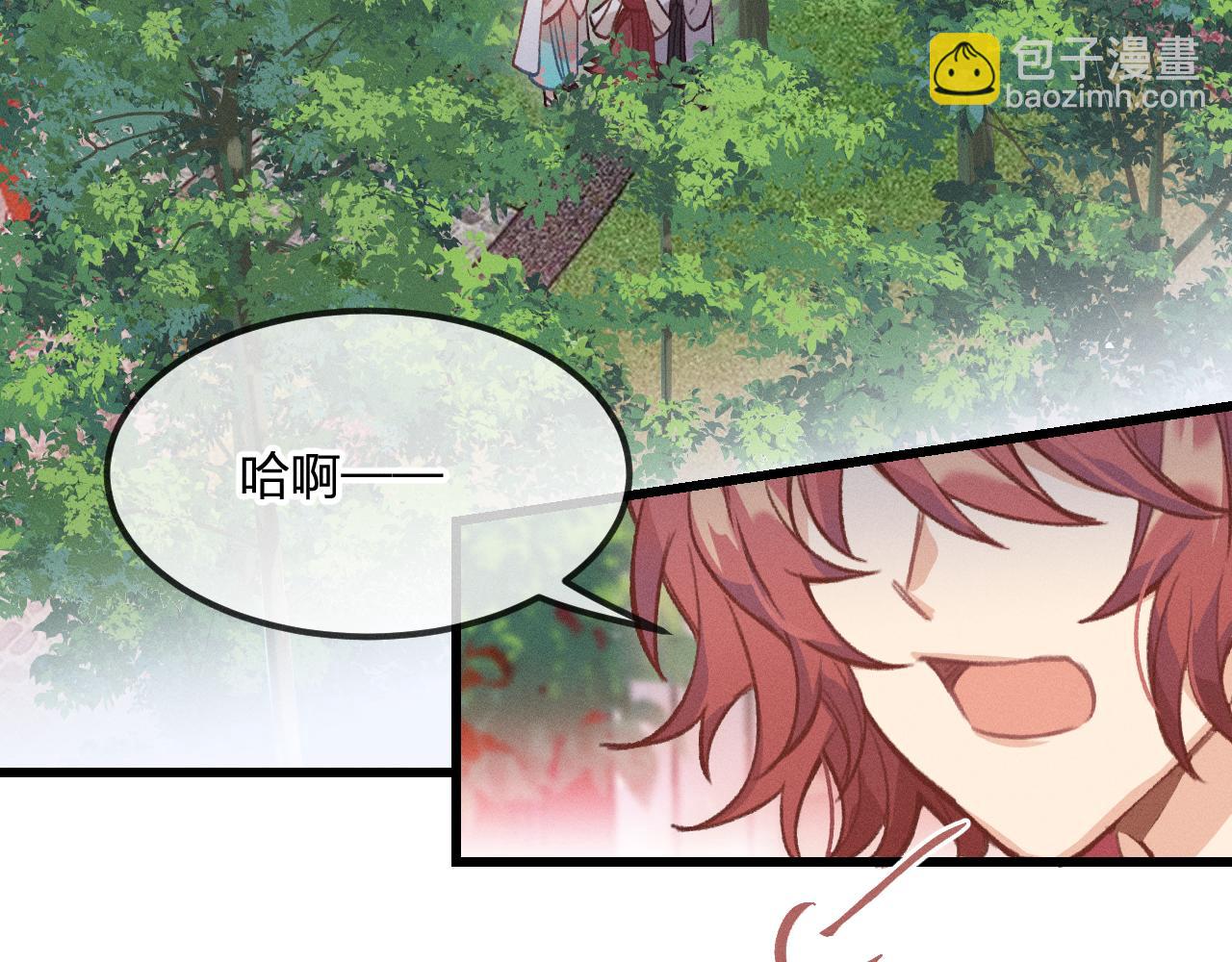 第29话 狐妖受人关注16
