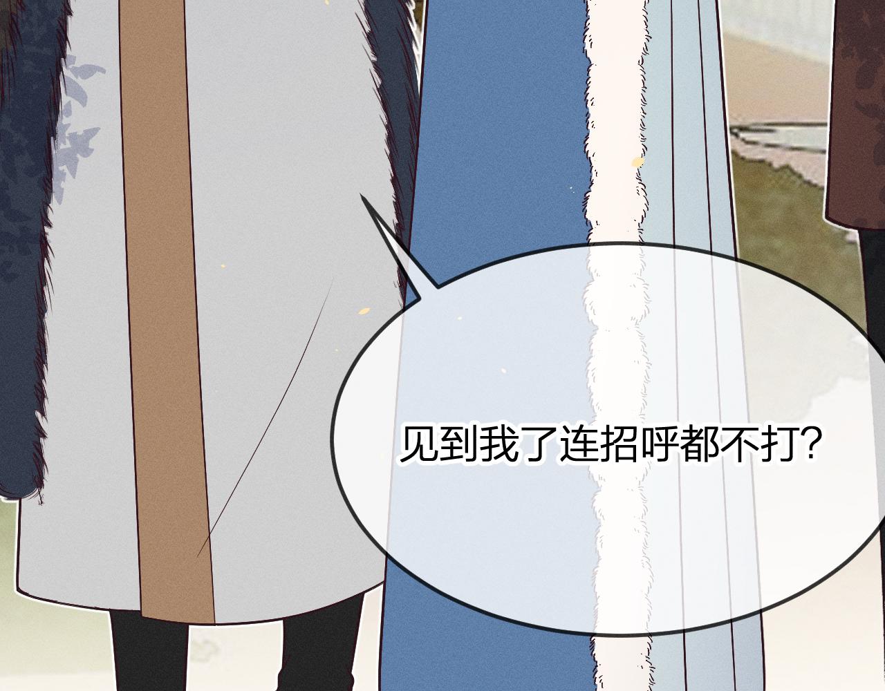 第68话 白狼脾气很暴38