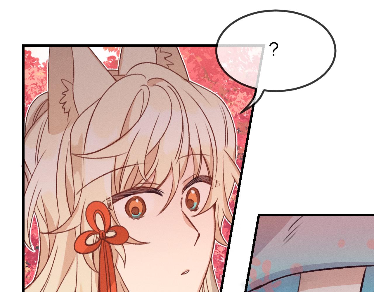 第39话 狐妖有点在意120