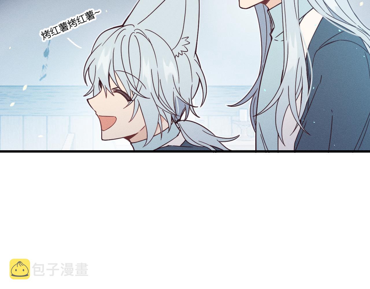 第74话 白狼孤身一人25