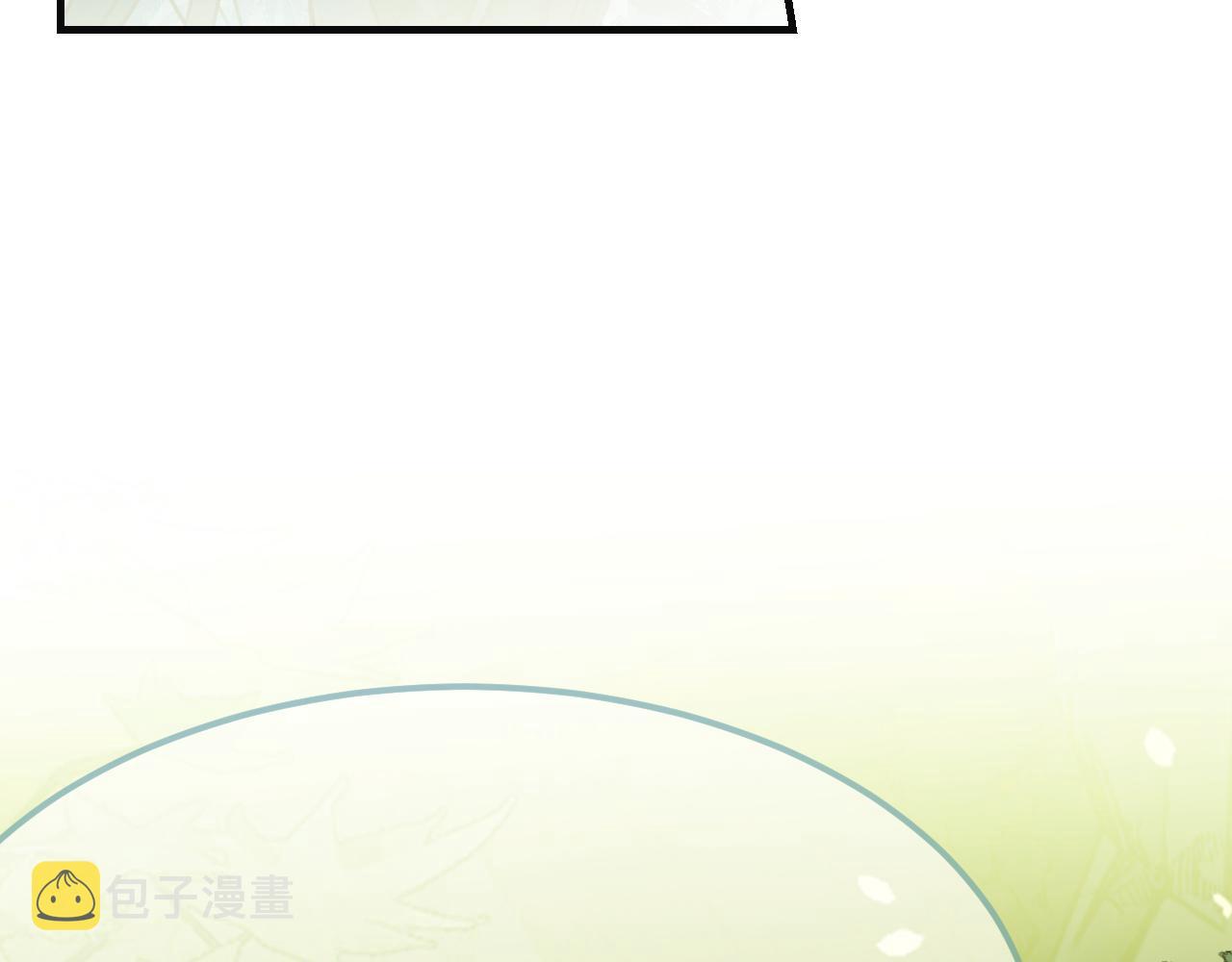 第99话 师父想亲近他3
