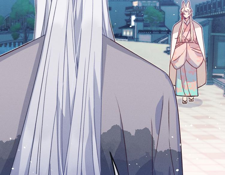 第48话 狐妖在想心事54