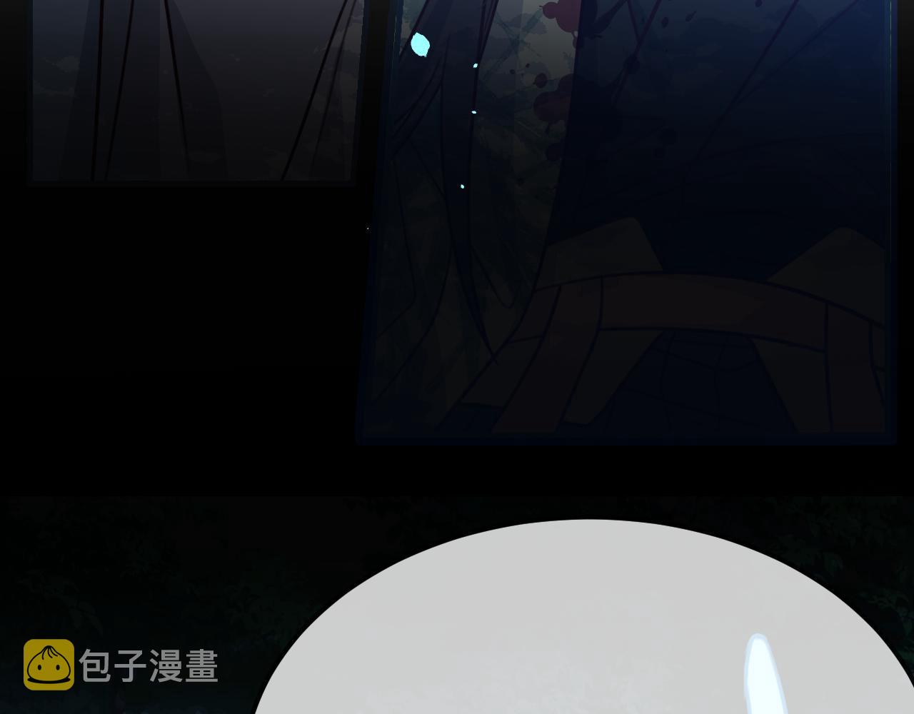 第98话 白鹿是少族长190
