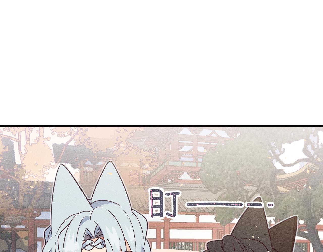 第69话 白狼他在偷笑148