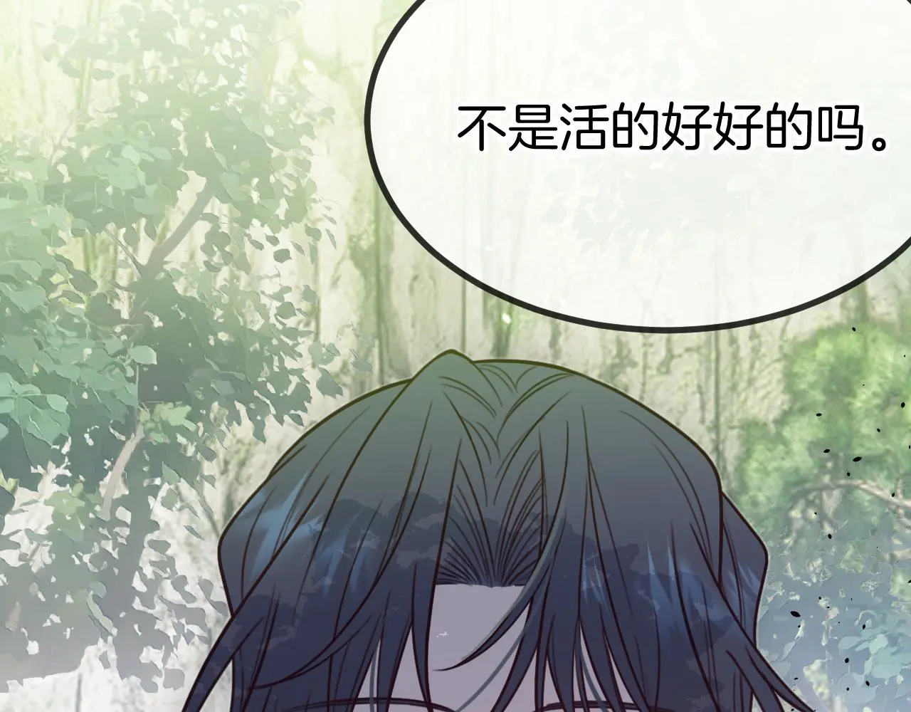第103话 师父与他对立58