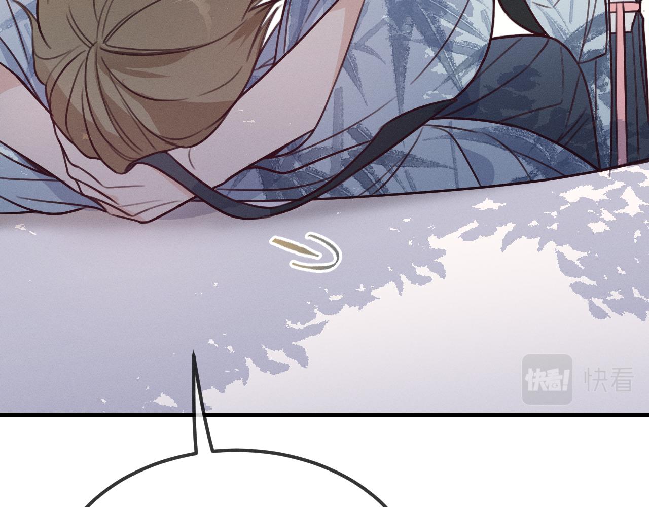 第93话师父貌美如花178