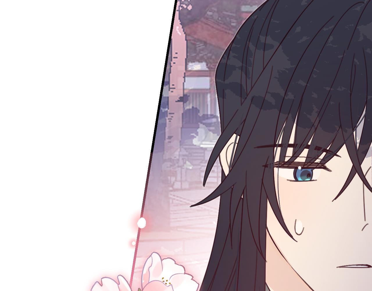 第86话 狼妖求爱之路（下）141