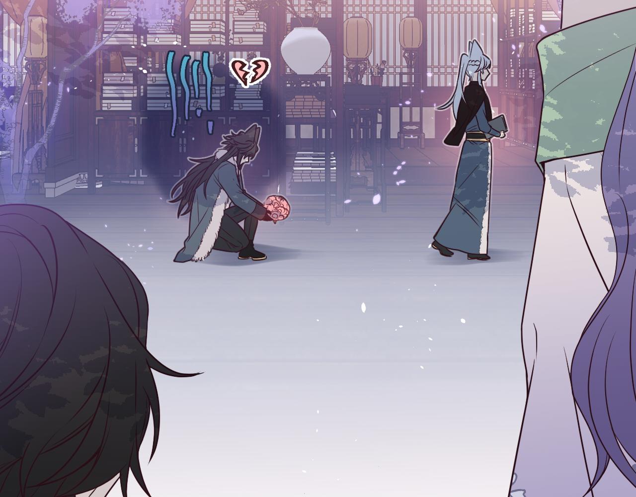 第85话 狼妖求爱之路（上）13