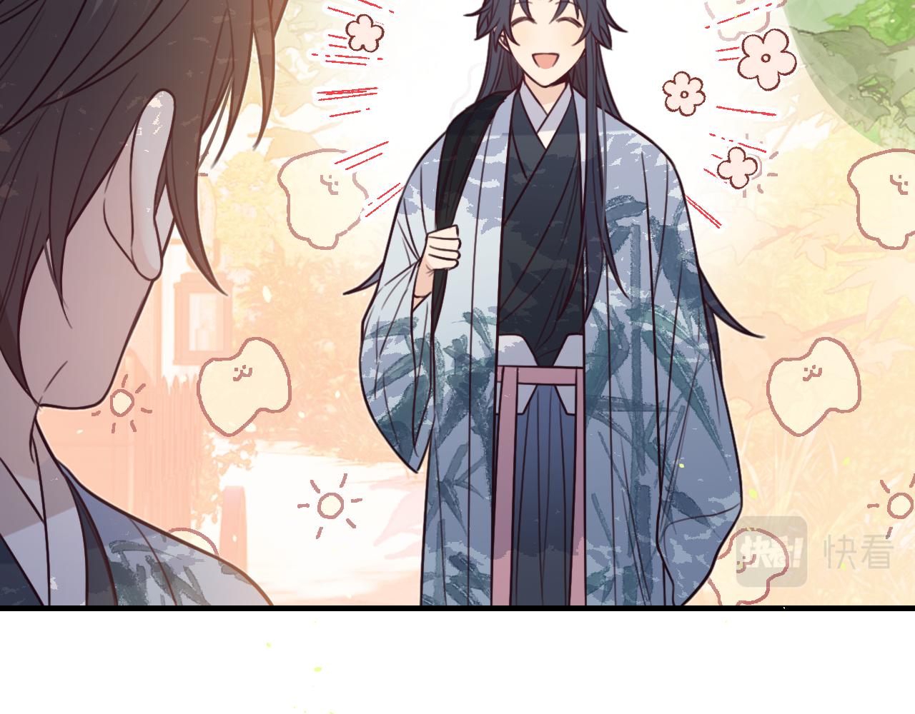 第94话师父命悬一线61