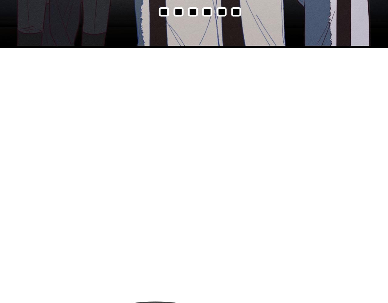 第78话 狼妖要做的事177