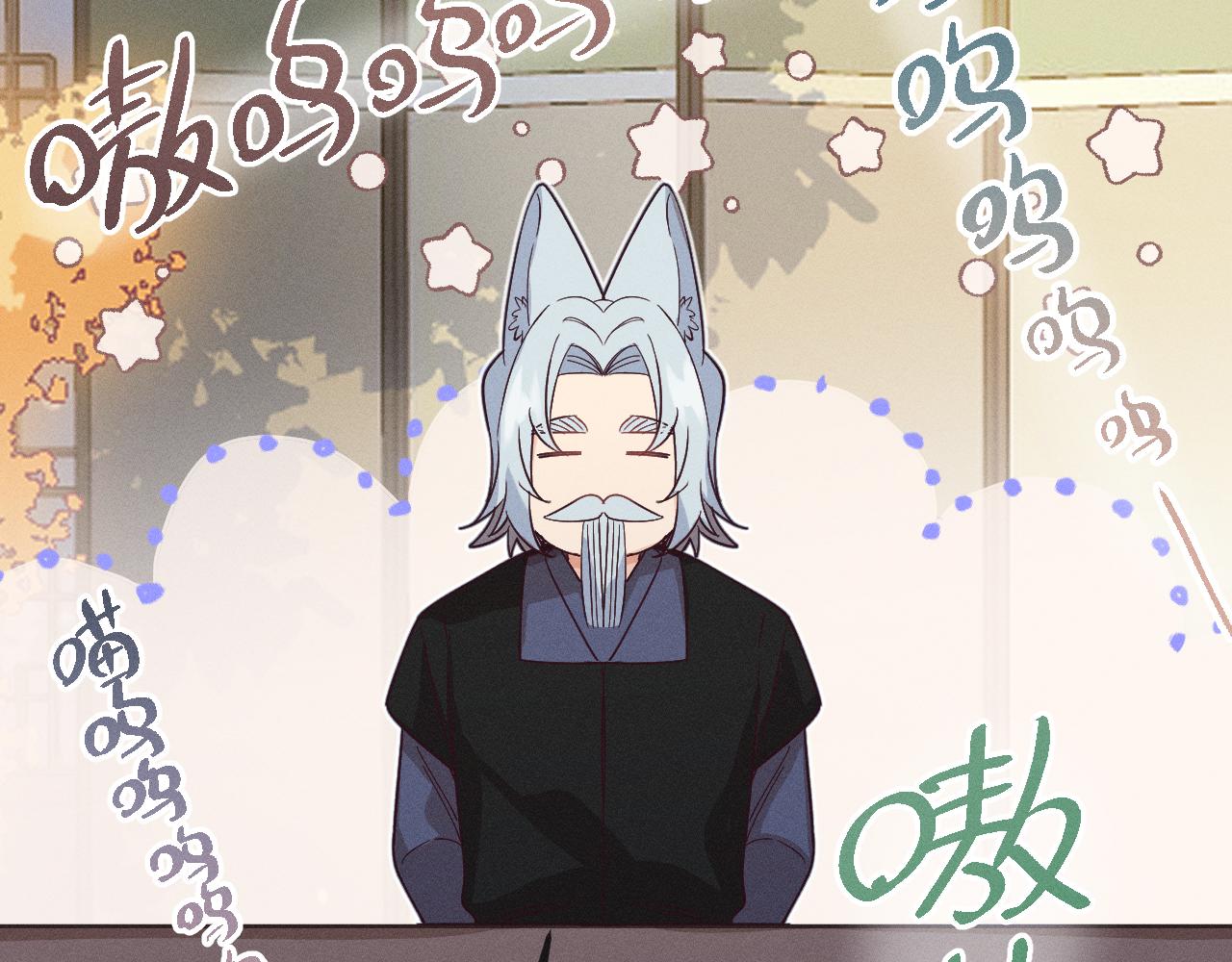 第69话 白狼他在偷笑109