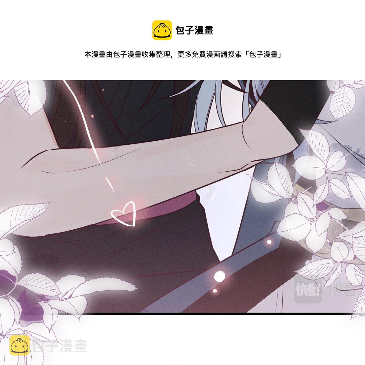 第78话 狼妖要做的事172