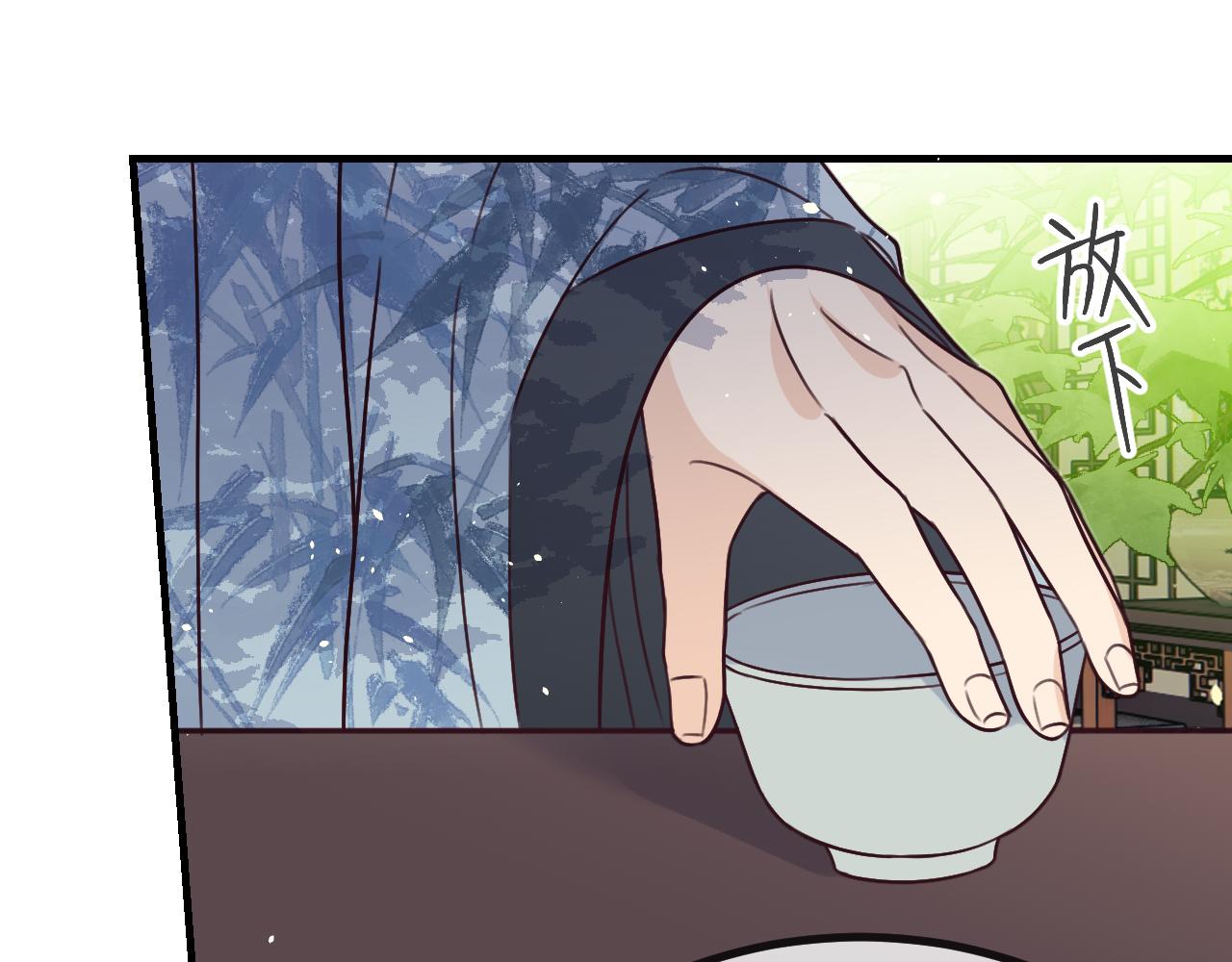 第101话 师父和大师兄119