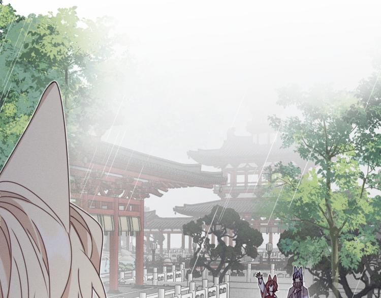 第61话 狐妖见到了吗90