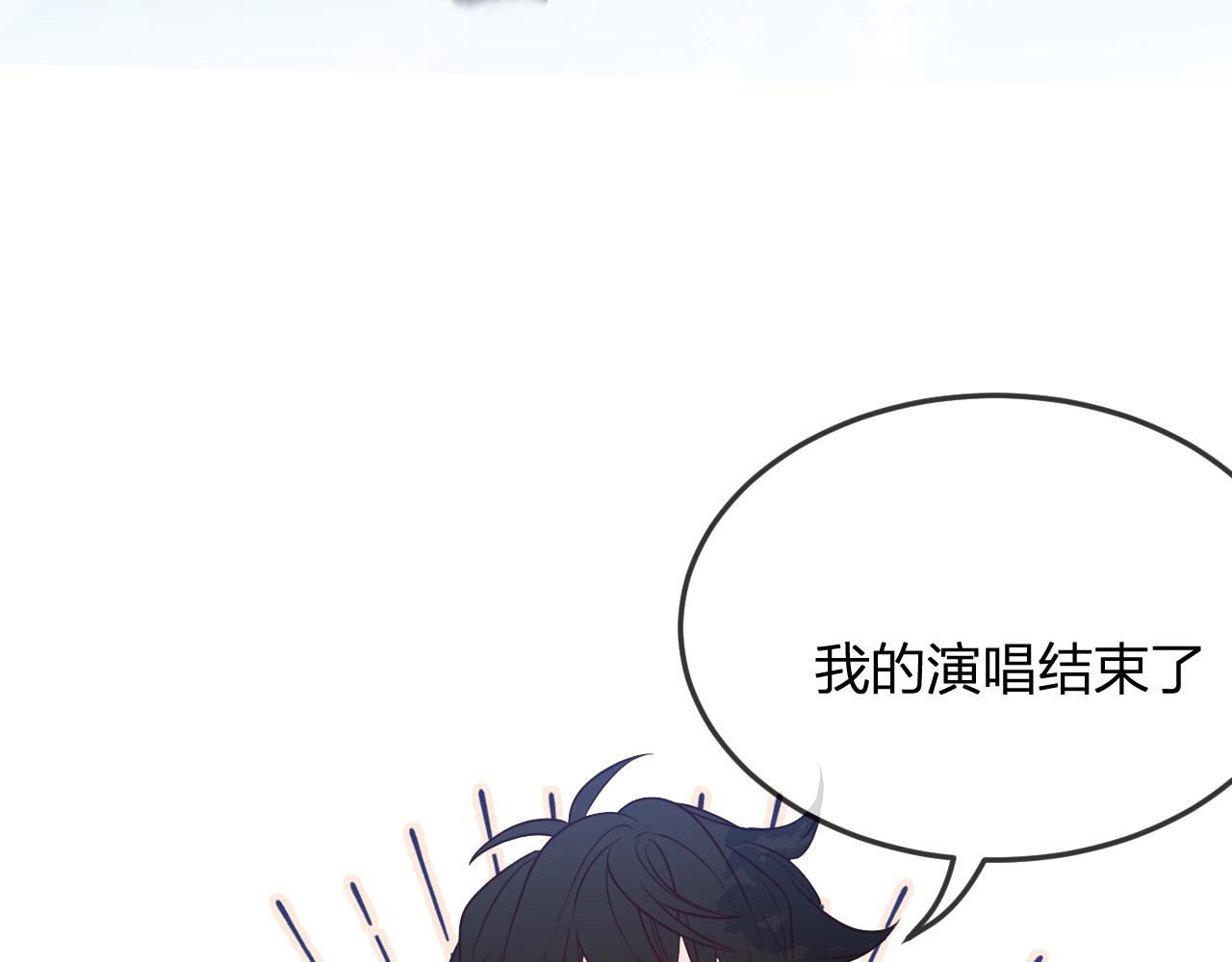 第88话 双狼的朋友们（上）118