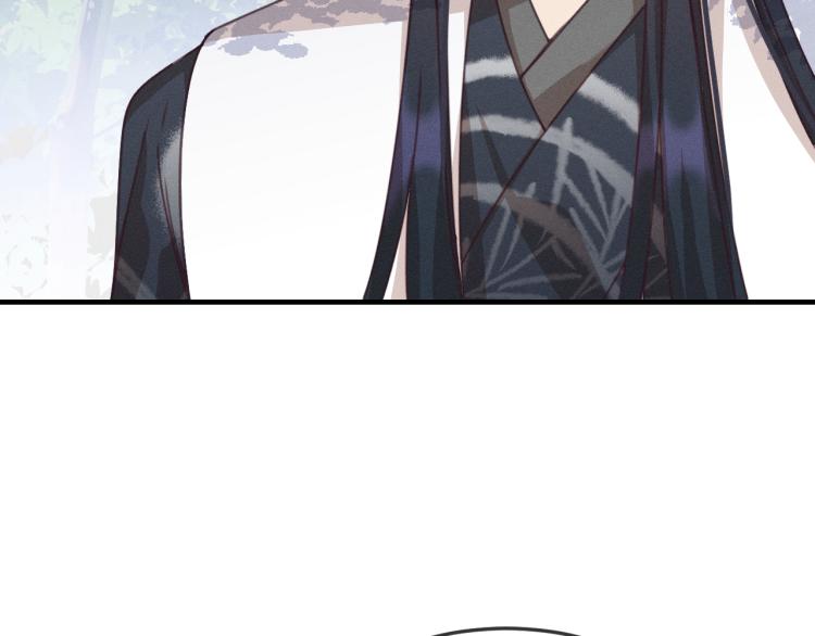 第55话 狐妖慌得一批100