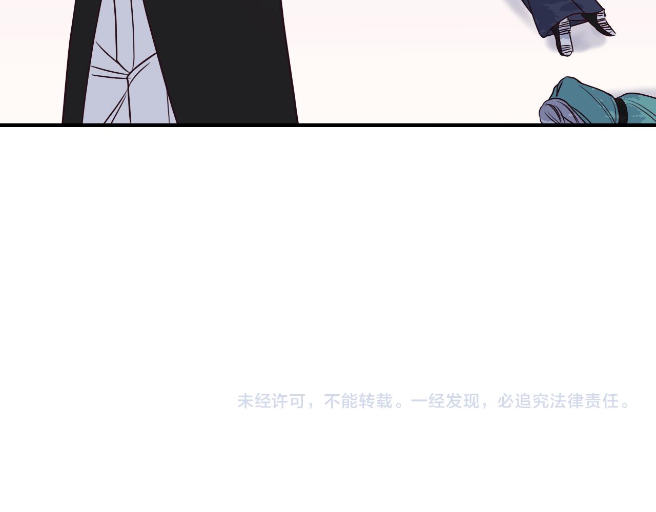 第88话 双狼的朋友们（上）136