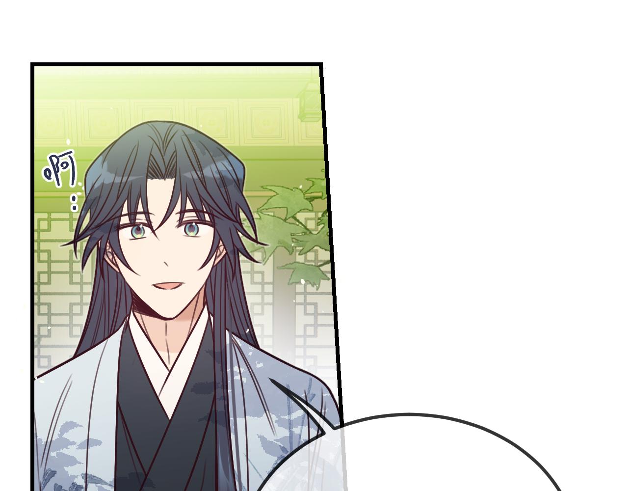 第101话 师父和大师兄181