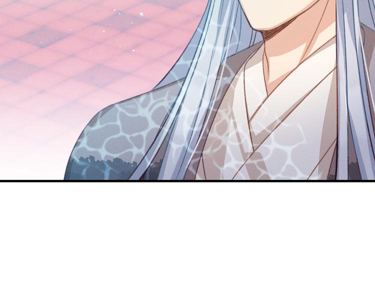 第48话 狐妖在想心事85
