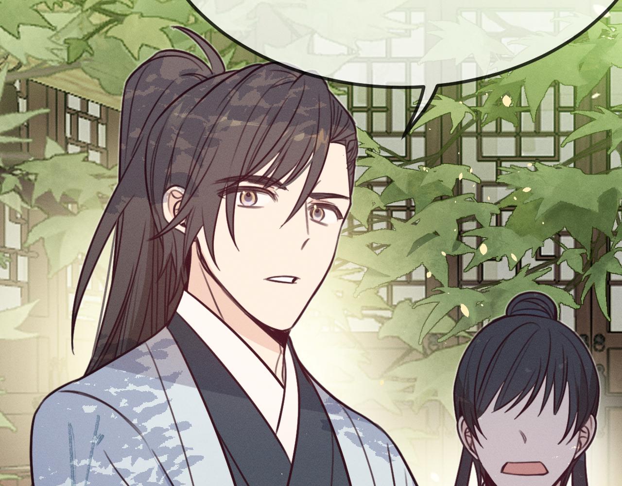 第93话师父貌美如花140