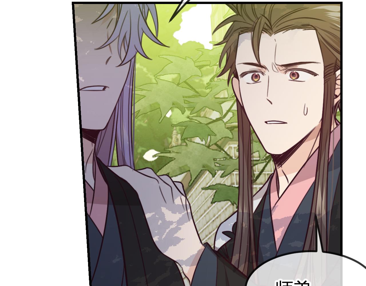 第96话 师父赶回来了35