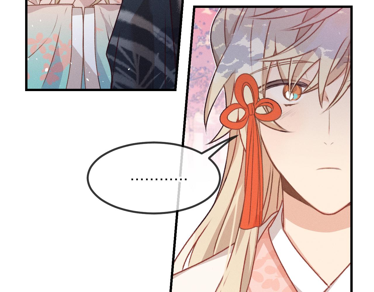 第53话 狐妖他生病了82