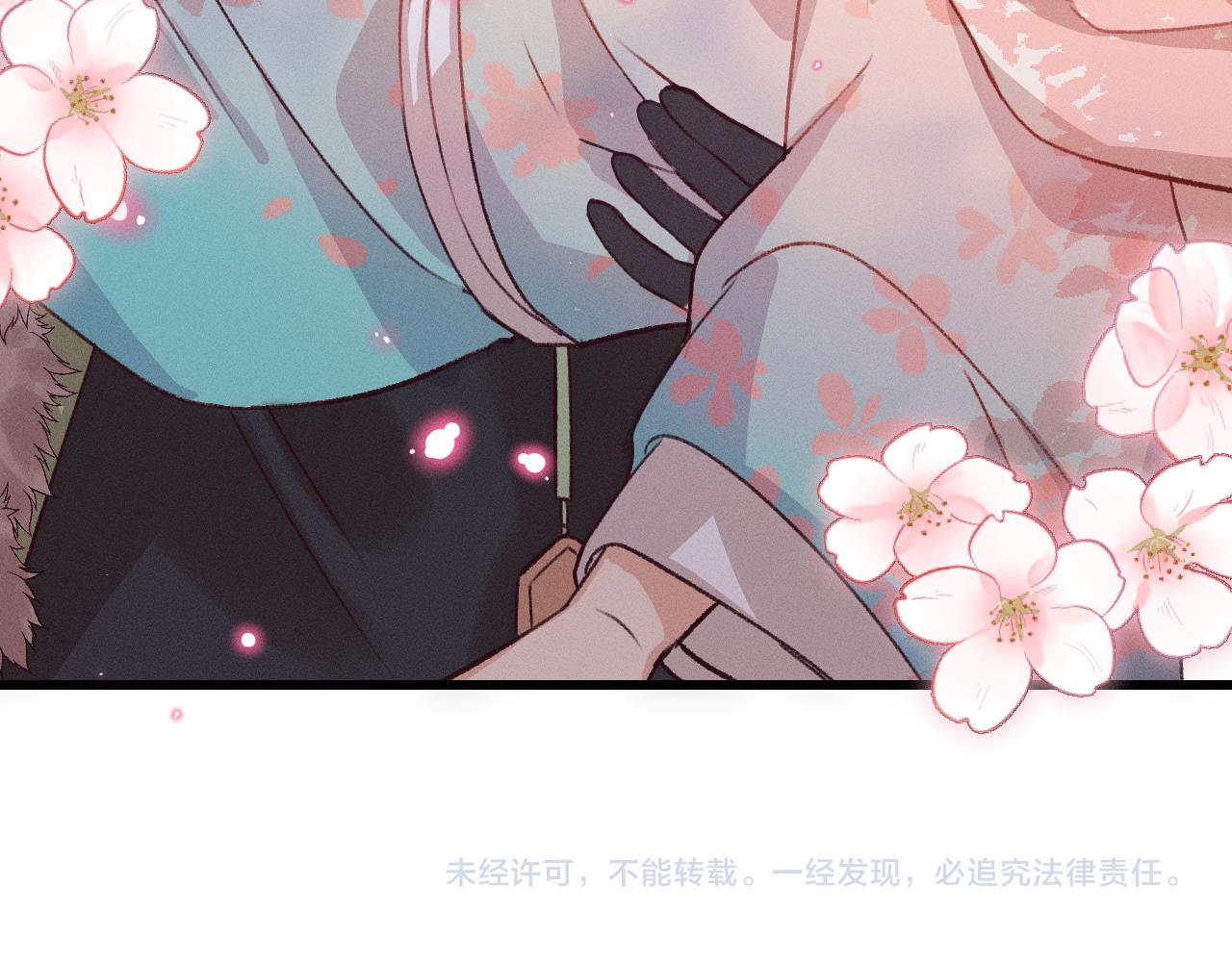 第39话 狐妖有点在意141