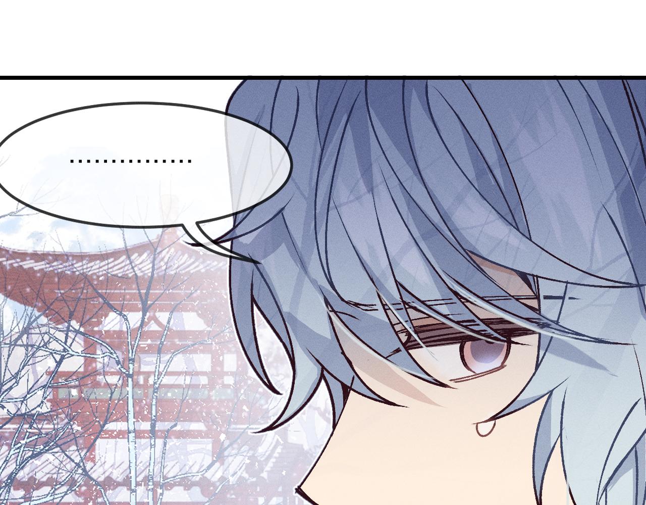 第67话 白狼被迫屈服57