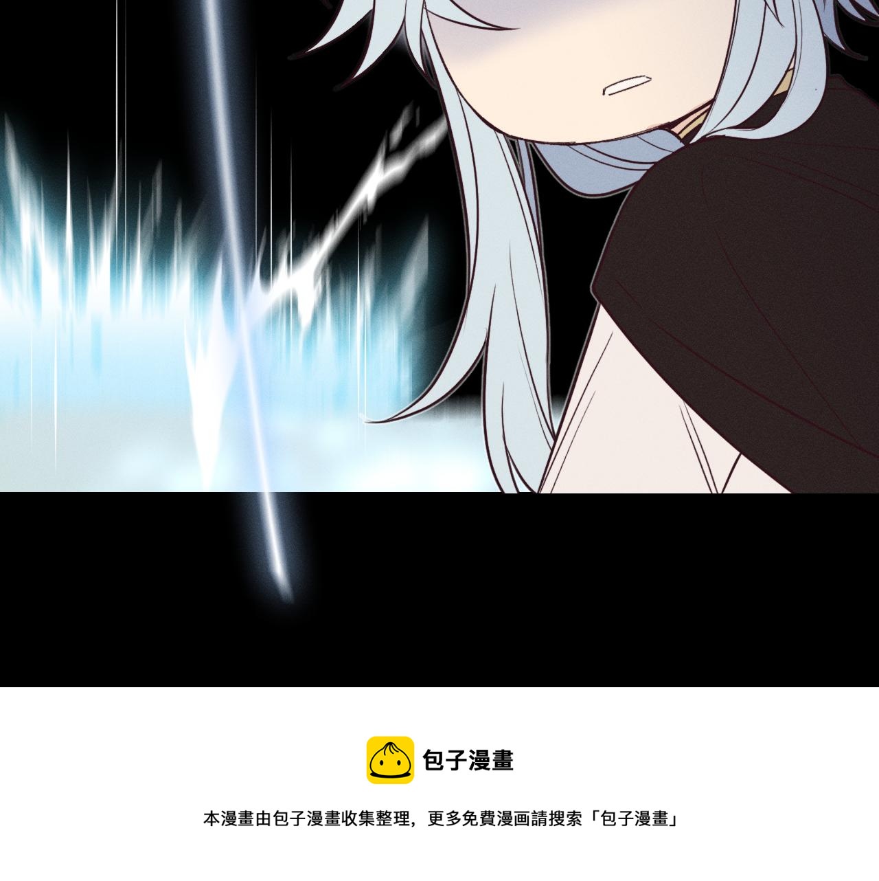 第79话 狼妖狭路相逢172