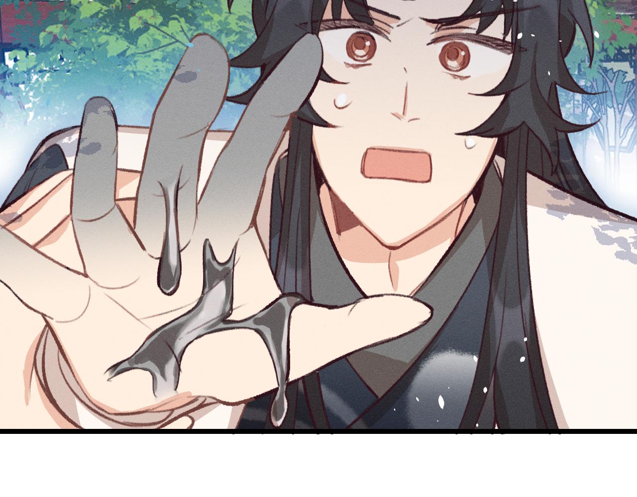 第30话 狐妖他生气了100