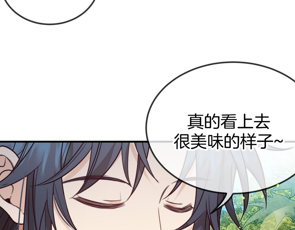第108话 师父相处日常108