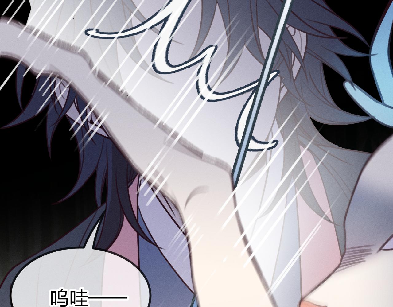 第93话师父貌美如花42