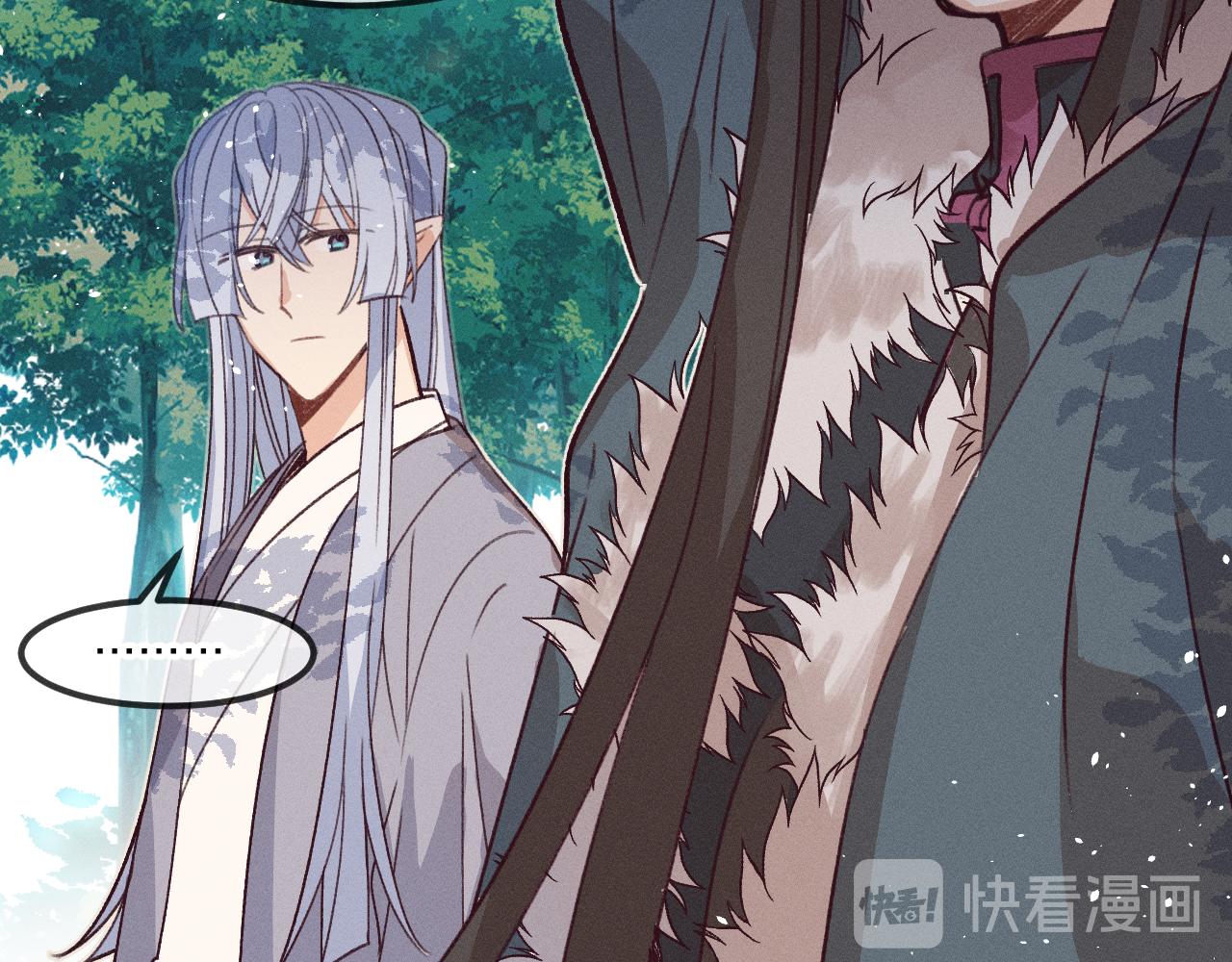 第43话 狼妖十分疑惑75