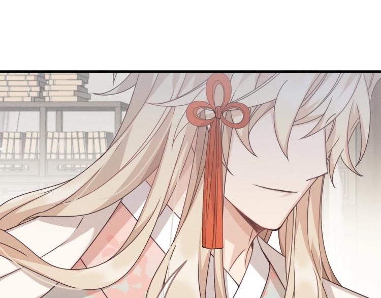第61话 狐妖见到了吗70