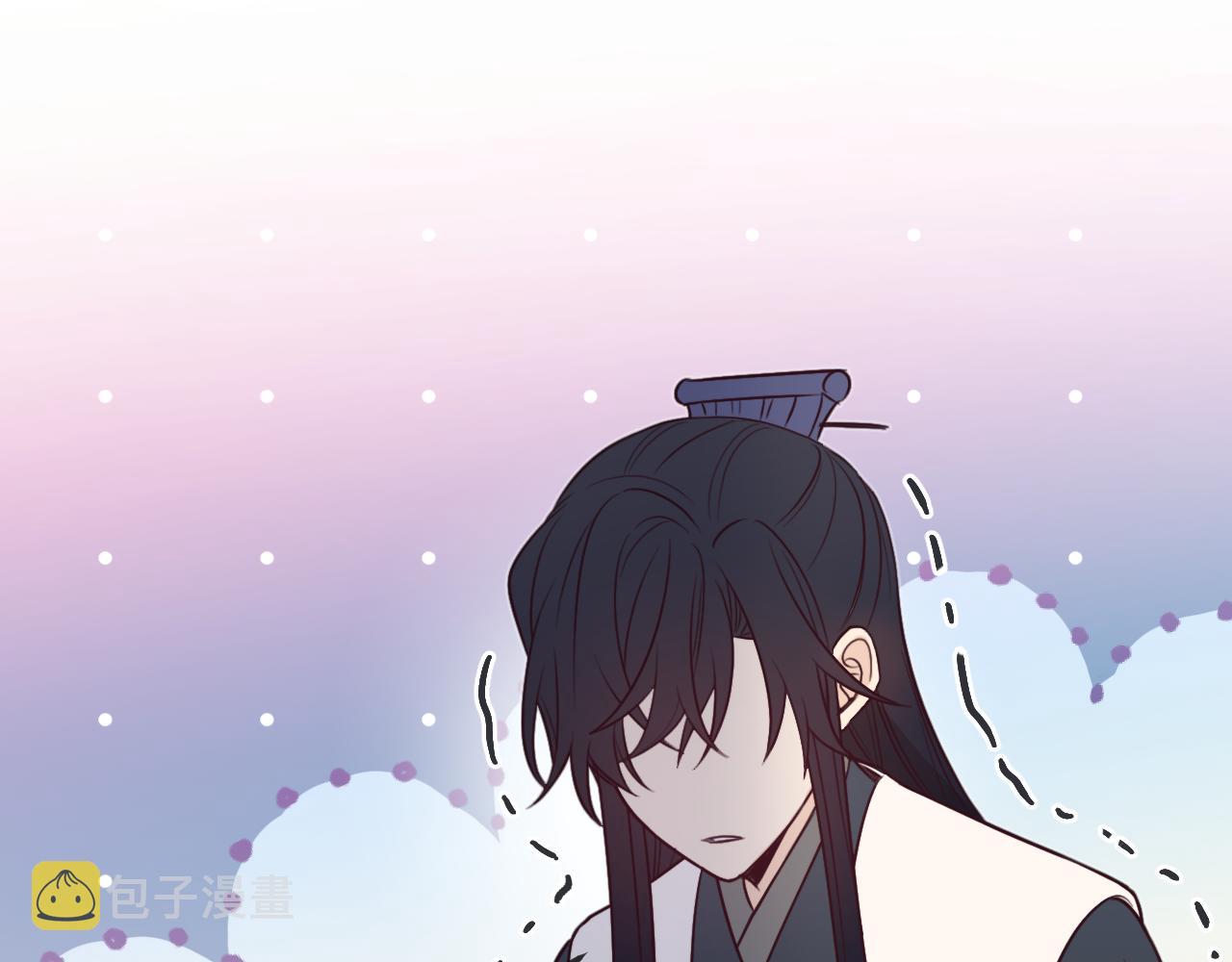 第91话道士来做客了28