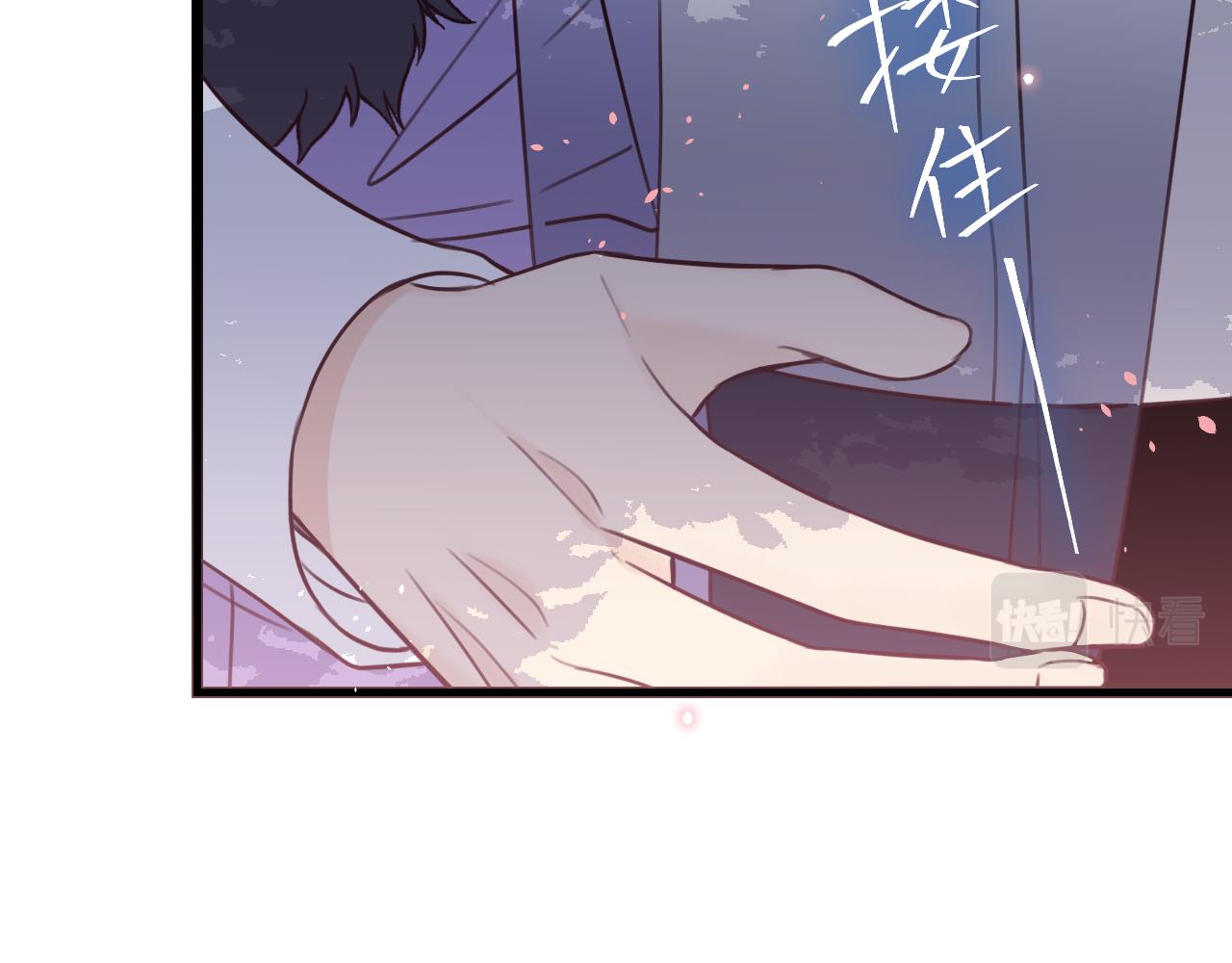 第89话双狼的朋友们（下）150