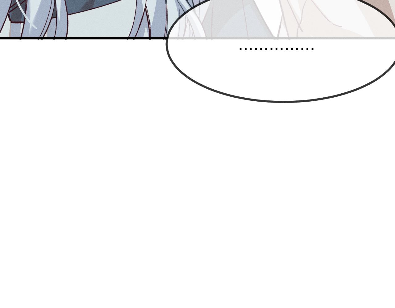 第68话 白狼脾气很暴168