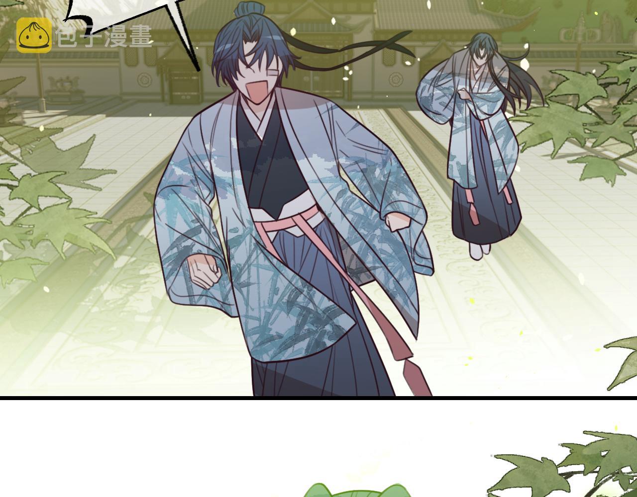 第96话 师父赶回来了48