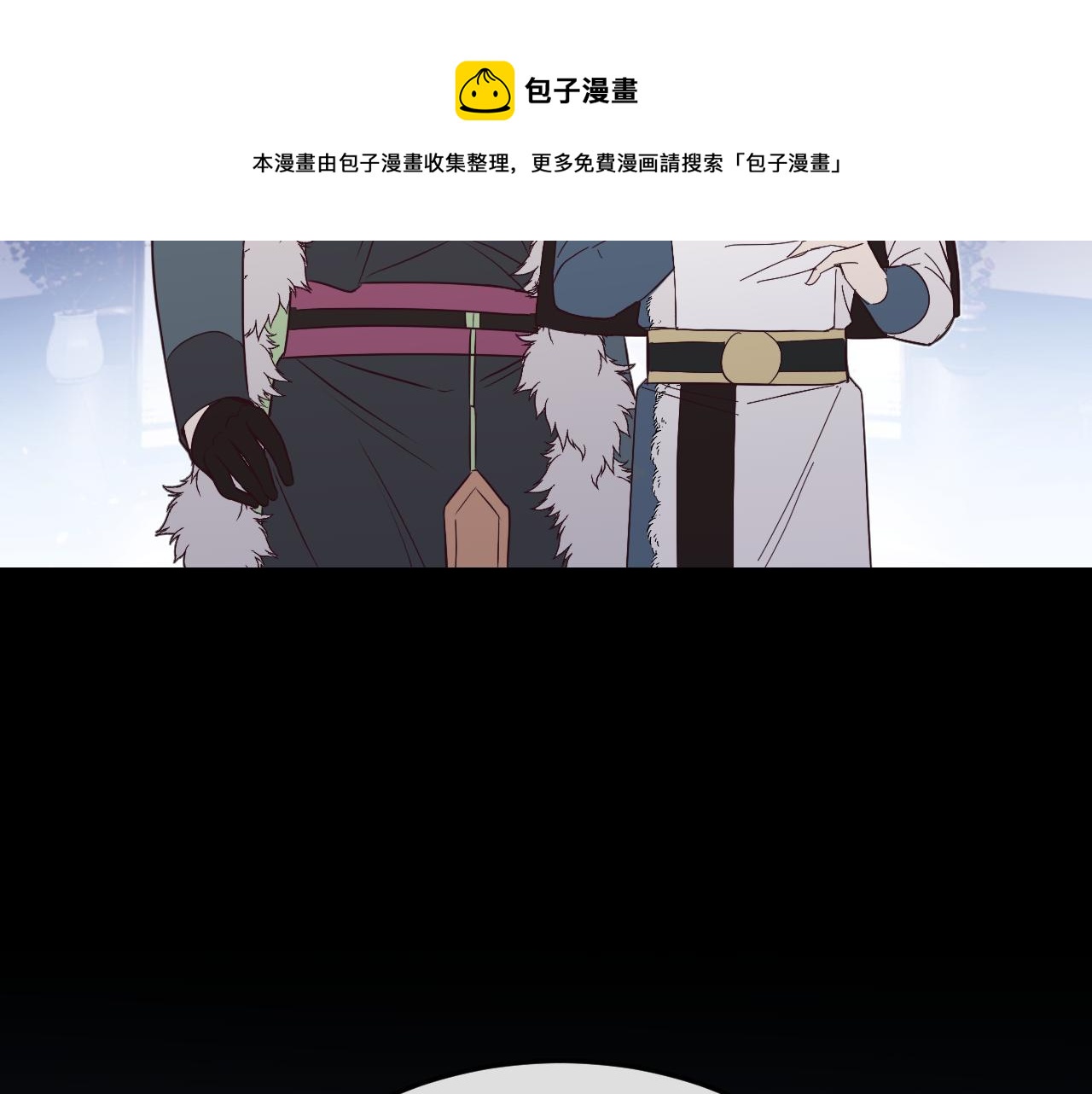 第85话 狼妖求爱之路（上）40